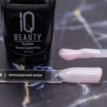IQ Beauty 08 Камуфлирующее базовое покрытие с шиммером каучуковое с кальцием IQ BEAUTY, Ирландский крем, 10 мл