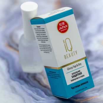 IQ Beauty Зеркальное защитное покрытие и сушка /Glossy Top & Dry, 12,5мл IQTR008