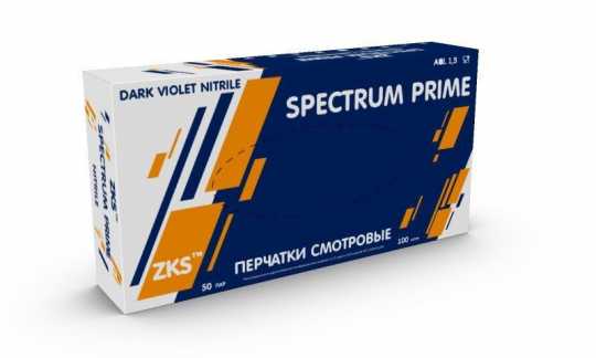 Перчатки ZKS™ нитриловые "Spectrum Prime" темно-фиолетовые размер M (1000)