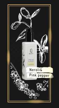 Парфюмированный лосьон для рук и тела/ Perfumed Lotion hand&body/ Нероли и розовый перец, 250 мл